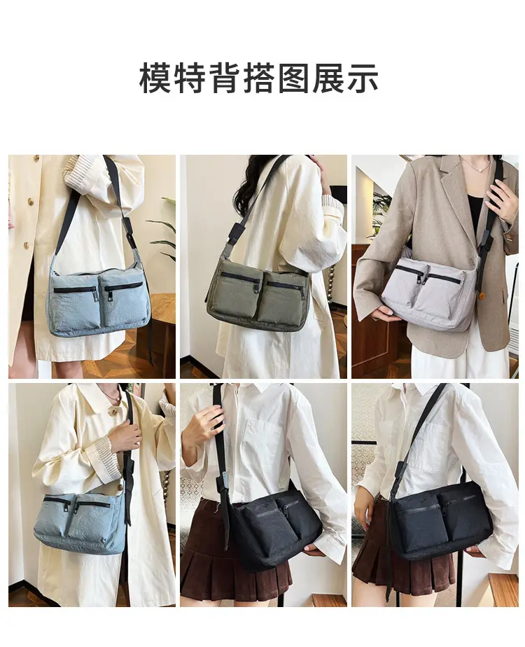 Women's 2024 Korean Style Crossbody Bag with Multi-Pockets — feature 9