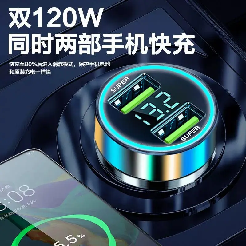 Digital Car Charger 177 Super Fast Charge