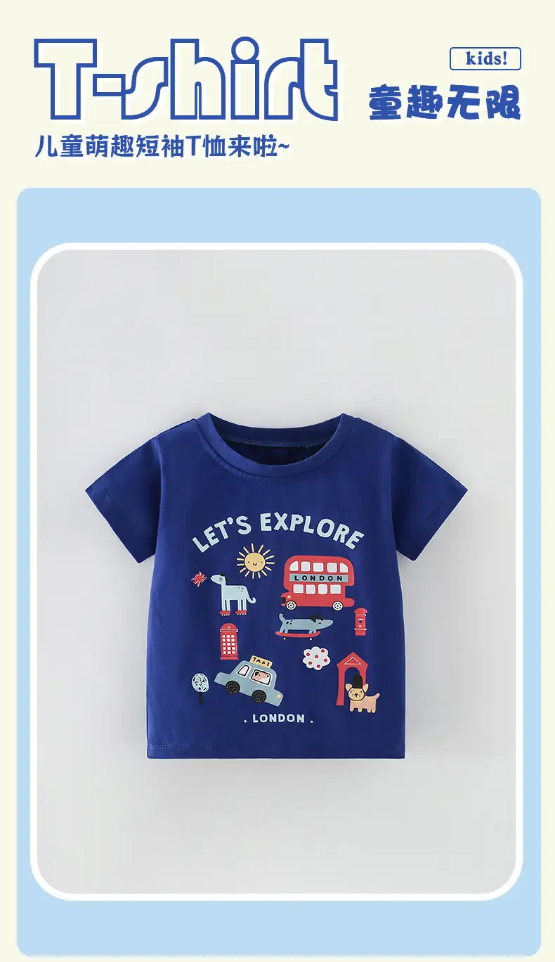 Malwee Boys Blue T-Shirt Let's Explore London Design — feature 2
