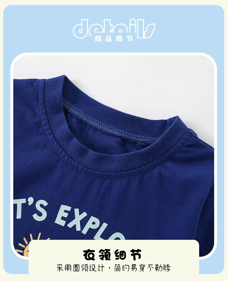 Malwee Boys Blue T-Shirt Let's Explore London Design — feature 7