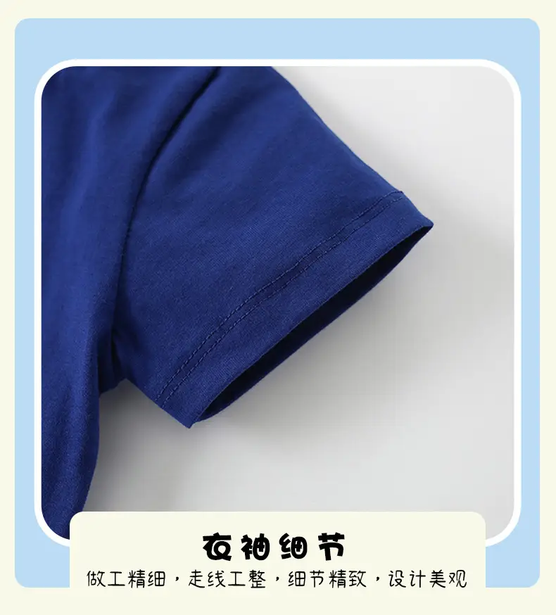 Malwee Boys Blue T-Shirt Let's Explore London Design — feature 9