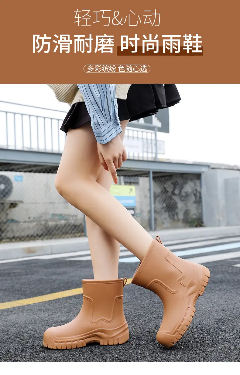 Women's Mid-barrel Rain Boots Fashionable Waterproof Anti-slip Rubber Shoes Good-looking Rain Boots Women's Adult Four Seasons Water Shoes Water Boots — feature 1