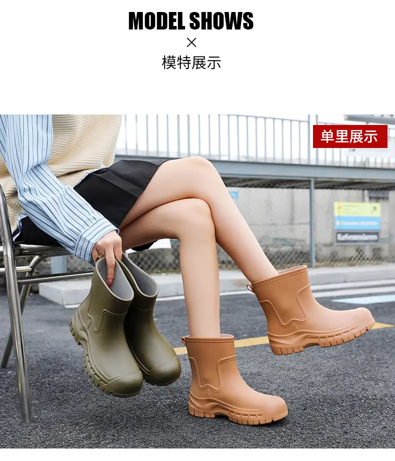 Women's Mid-barrel Rain Boots Fashionable Waterproof Anti-slip Rubber Shoes Good-looking Rain Boots Women's Adult Four Seasons Water Shoes Water Boots — feature 10