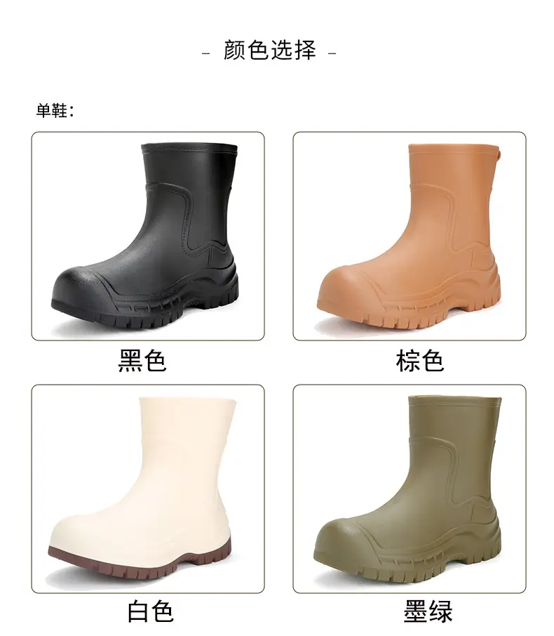 Women's Mid-barrel Rain Boots Fashionable Waterproof Anti-slip Rubber Shoes Good-looking Rain Boots Women's Adult Four Seasons Water Shoes Water Boots — feature 7