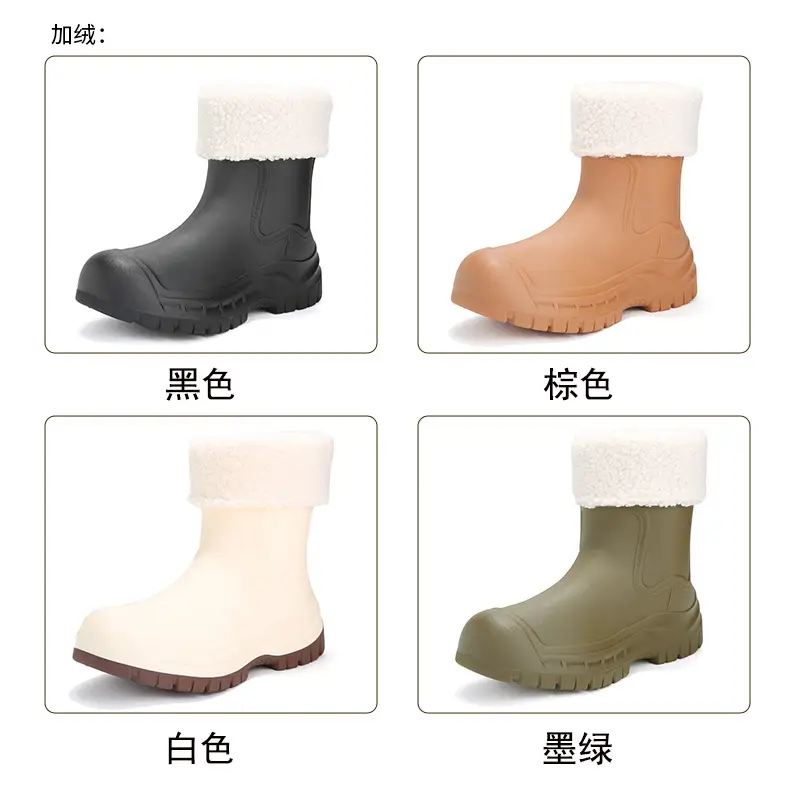 Women's Mid-barrel Rain Boots Fashionable Waterproof Anti-slip Rubber Shoes Good-looking Rain Boots Women's Adult Four Seasons Water Shoes Water Boots — feature 9