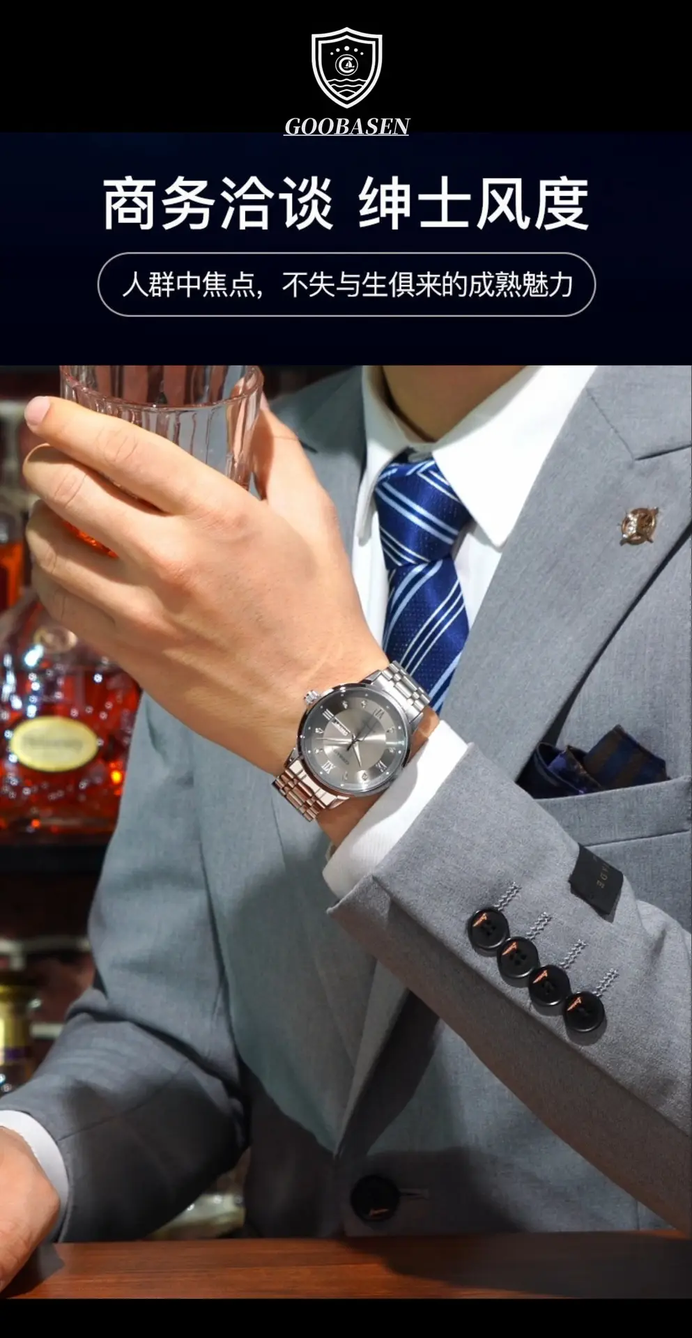 Men's Anti-Mechanical Explosion Watch with High Density Glass & Light Effect — feature 3