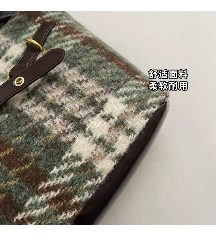 Women's Crossbody Bag Brown Retro Textured 2024 — feature 4