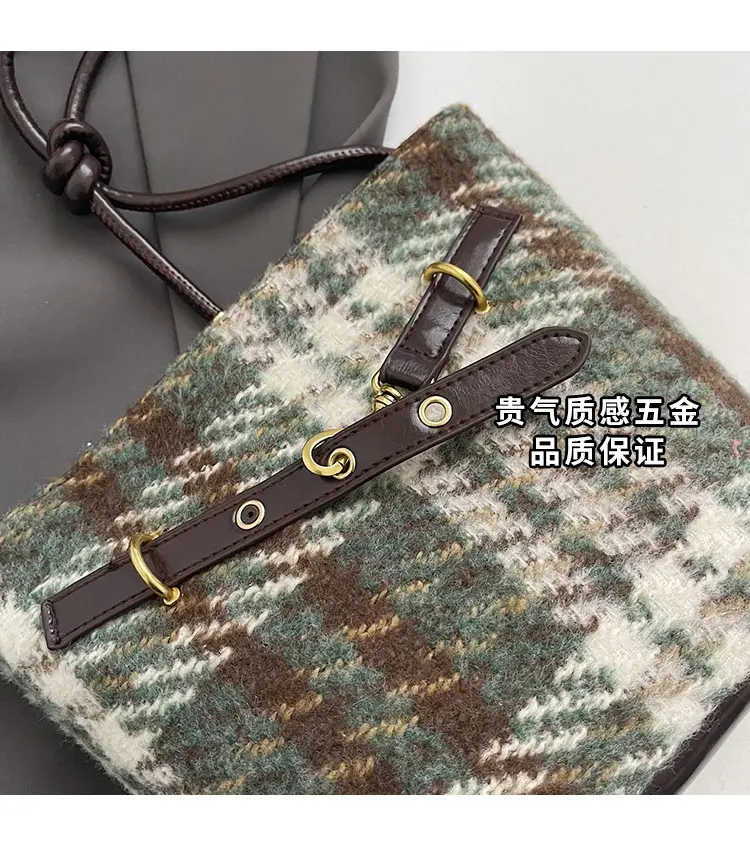 Women's Crossbody Bag Brown Retro Textured 2024 — feature 5