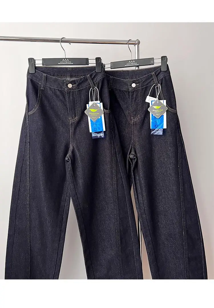 Dark Blue High-Waisted Wide Leg Pants for Women — feature 9