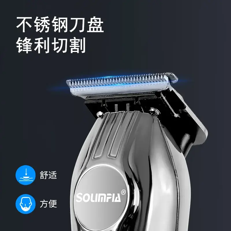 Soulfia Professional Hair Clipper with 6 Blades - Image 6