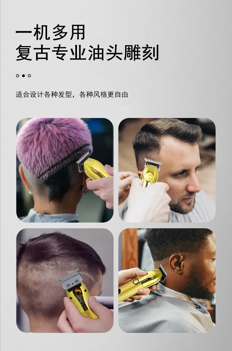 Soulfia Professional Hair Clipper with 6 Blades — feature 4