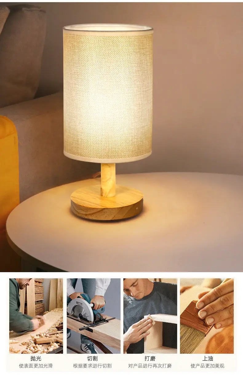 USB Wired Wooden Table Lamp Night Light for Bedroom — feature 5