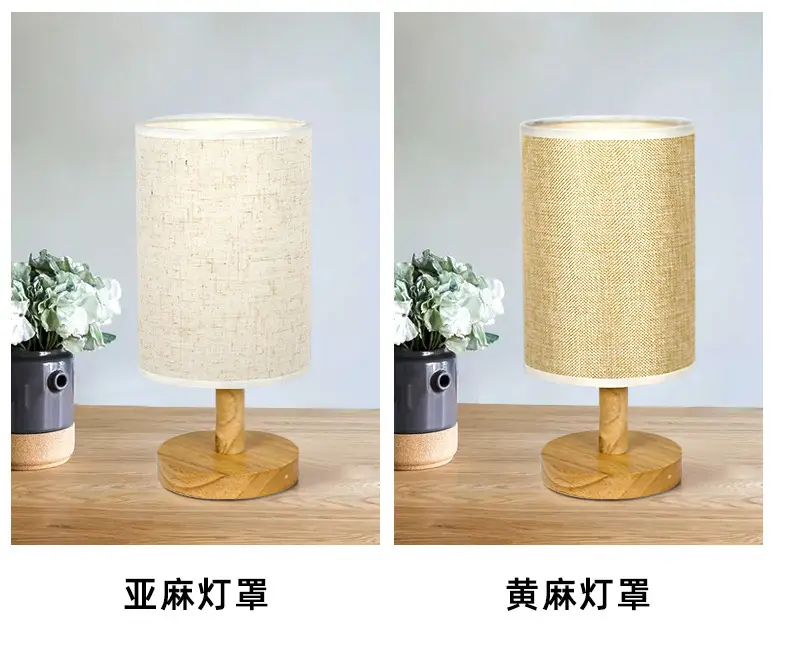USB Wired Wooden Table Lamp Night Light for Bedroom — feature 6