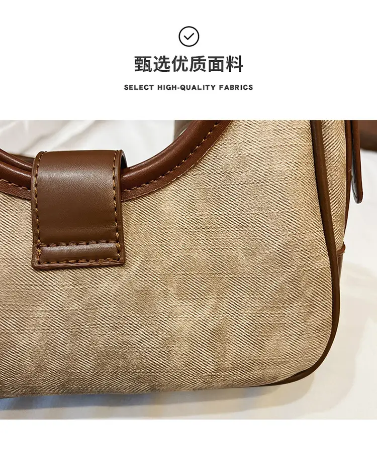 Black Chain Lock Crossbody Bag with Patchwork Design — feature 4