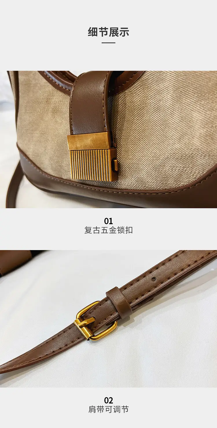 Black Chain Lock Crossbody Bag with Patchwork Design — feature 5