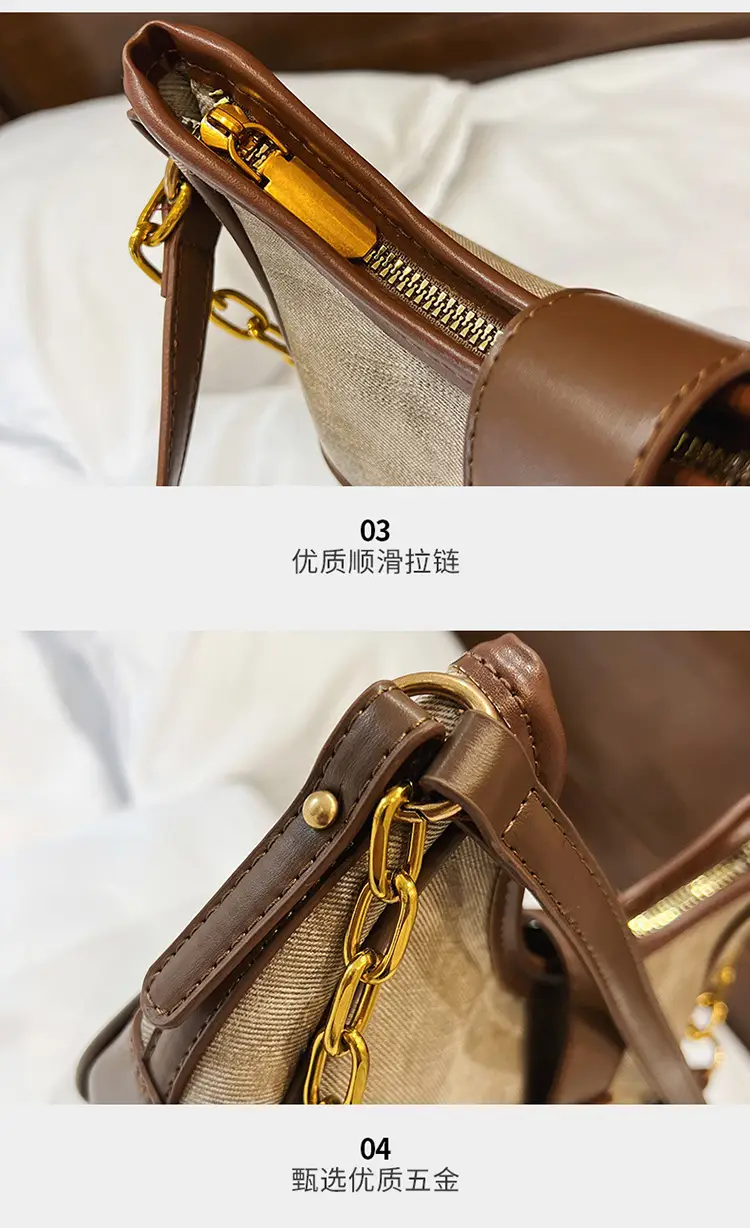 Black Chain Lock Crossbody Bag with Patchwork Design — feature 6