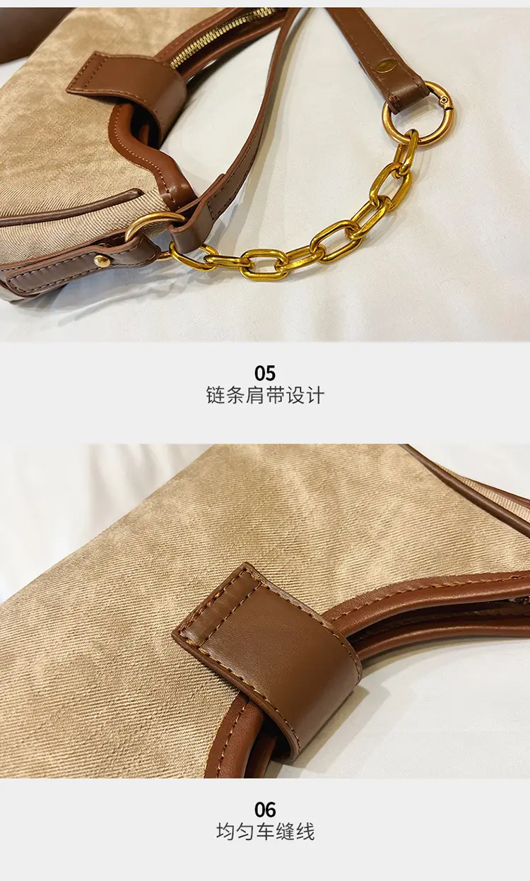 Black Chain Lock Crossbody Bag with Patchwork Design — feature 7