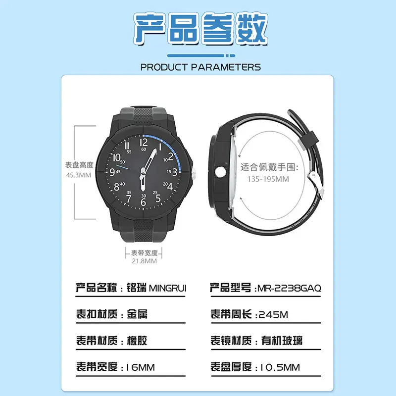 Men's Luminous Waterproof Quartz Watch 16mm Large Dial - Image 8