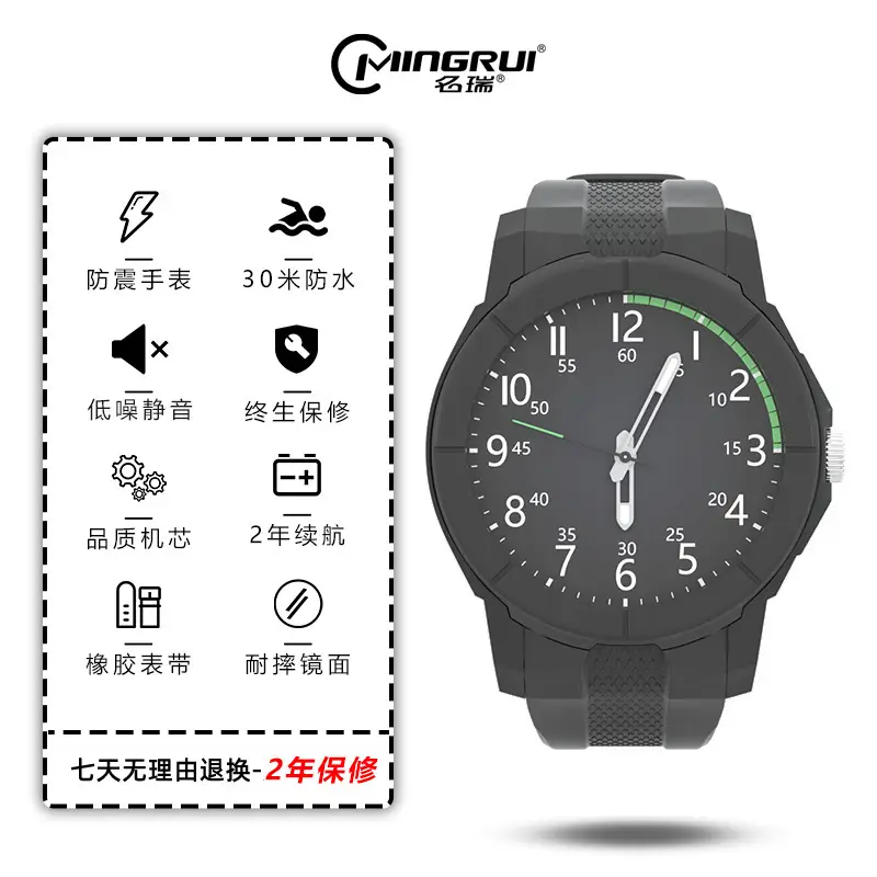 Men's Luminous Waterproof Quartz Watch 16mm Large Dial - Image 2