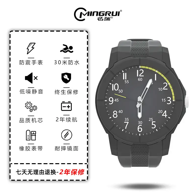 Men's Luminous Waterproof Quartz Watch 16mm Large Dial - Image 3