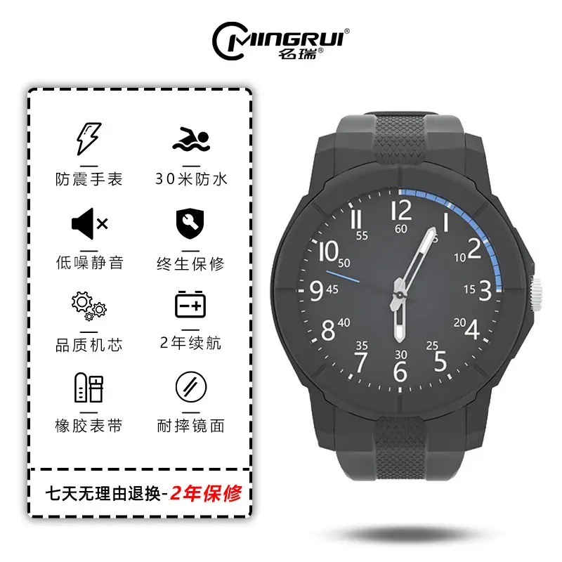 Men's Luminous Waterproof Quartz Watch 16mm Large Dial - Image 4