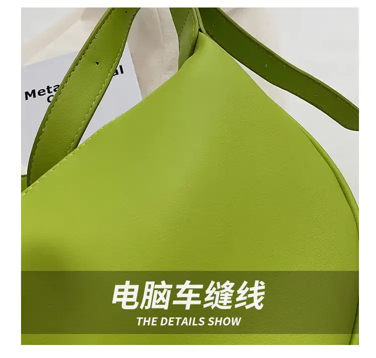 One Shoulder Underarm Bag Women's Beige 2024 — feature 4