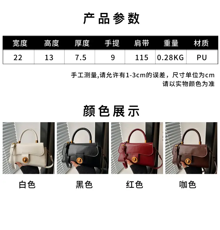 Women's Red Leather Shoulder Bag 2024 New Style — feature 2