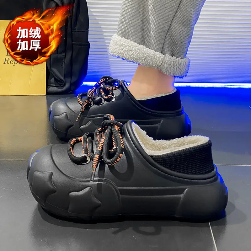 Men's Fleece Winter Slippers Green Warm Winter - Image 5