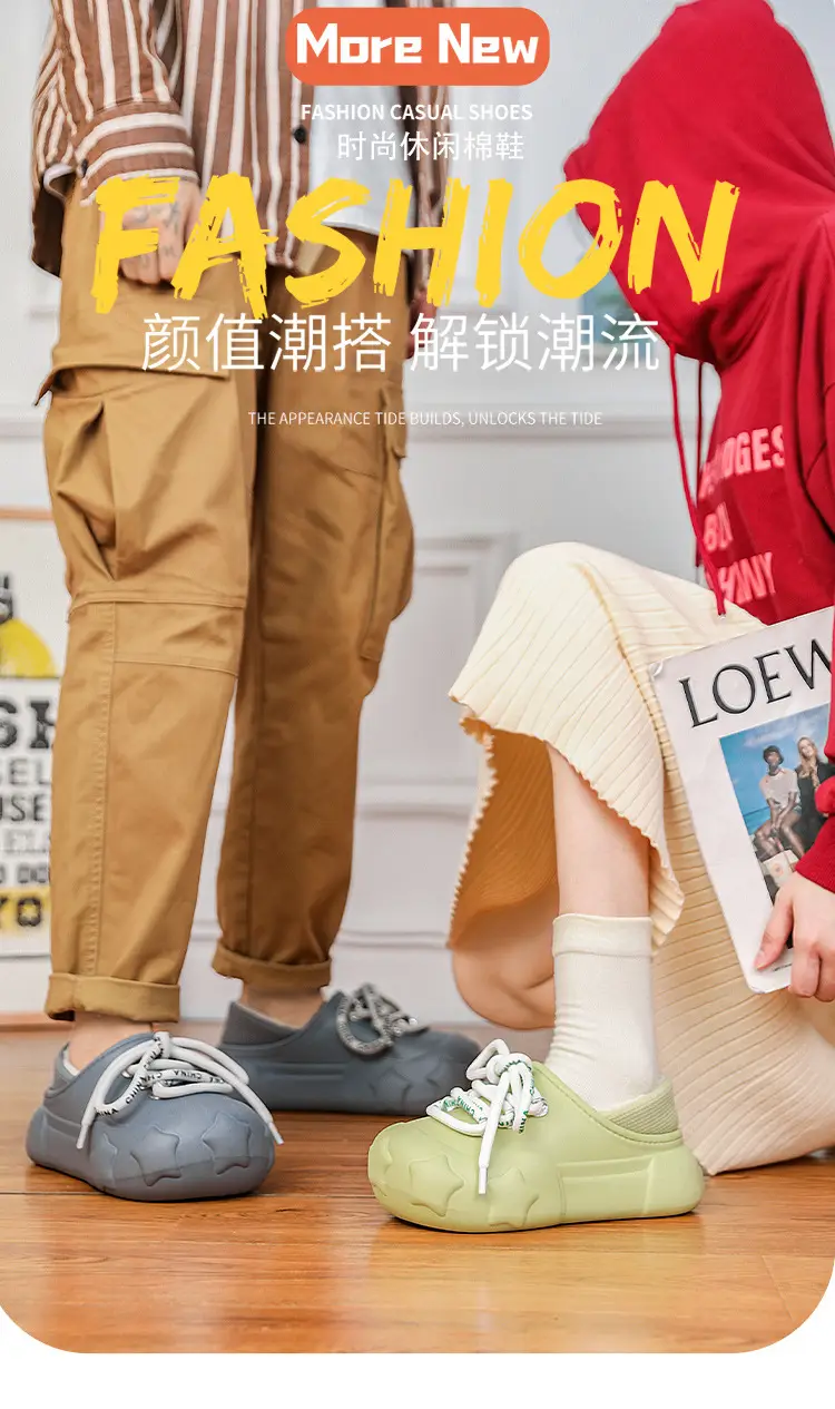 Men's Fleece Winter Slippers Green Warm Winter — feature 1