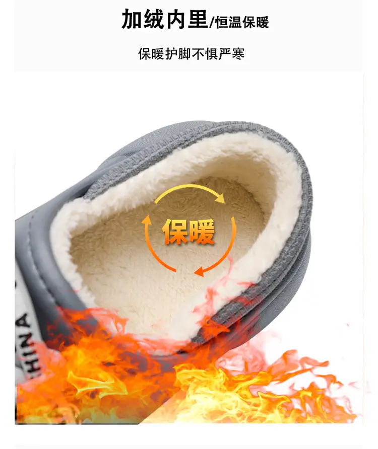 Men's Fleece Winter Slippers Green Warm Winter — feature 6