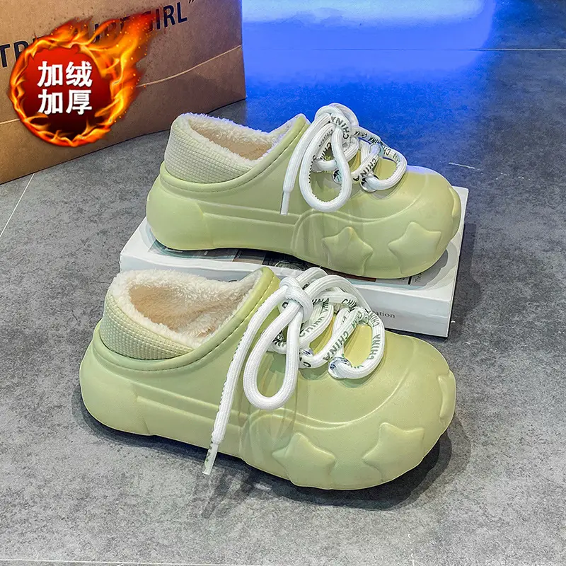 Men's Fleece Winter Slippers Green Warm Winter - Image 4