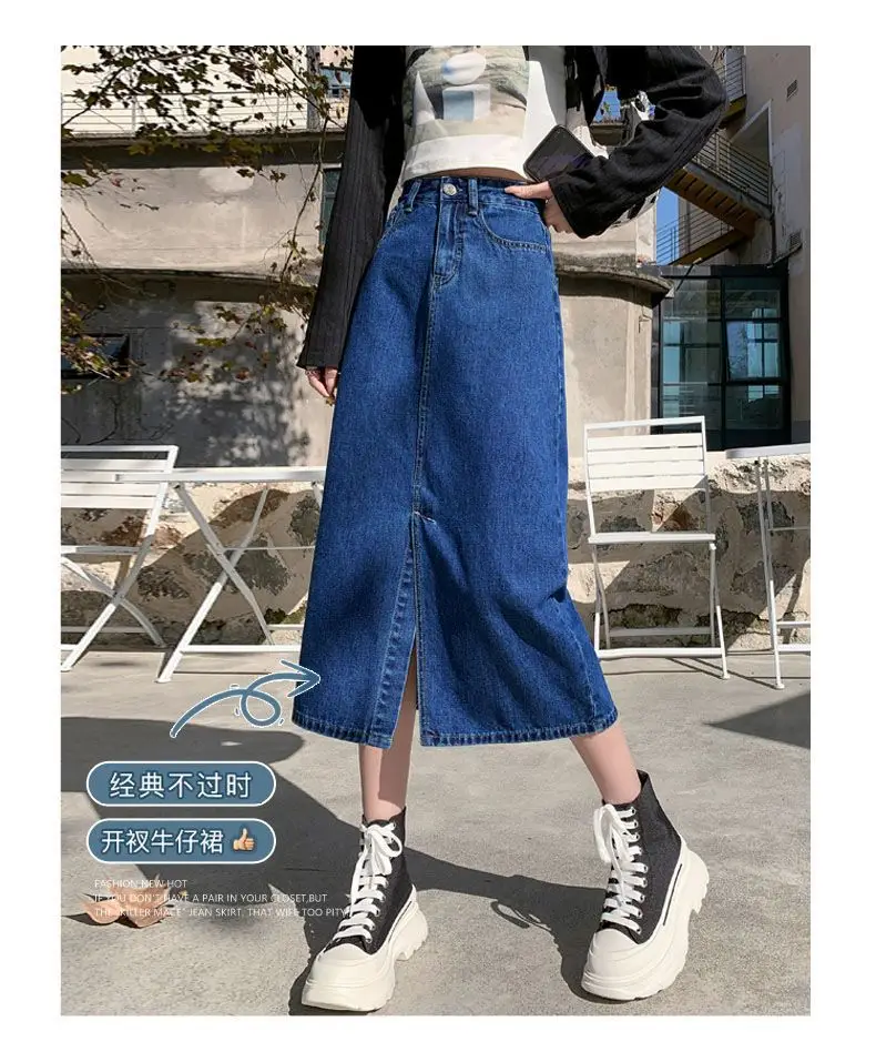 Dark Blue Denim Hip Skirt with Front Split & High Waist — feature 4