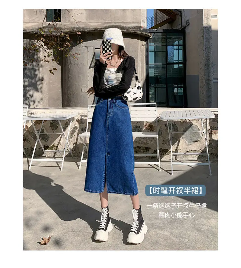 Dark Blue Denim Hip Skirt with Front Split & High Waist — feature 5