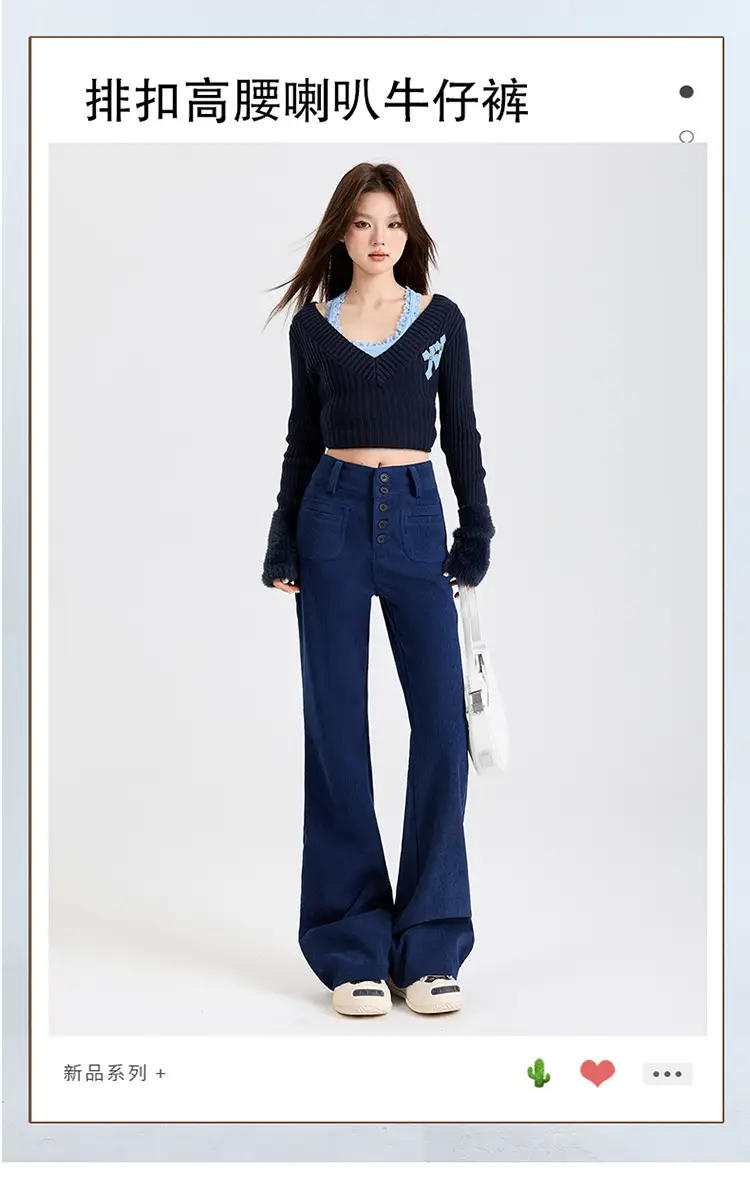 Young Orange# Retro Dark Blue Corduroy Micro-La Casual Pants Women's High Waist Slim-fit High-grade All-match Pants — feature 3