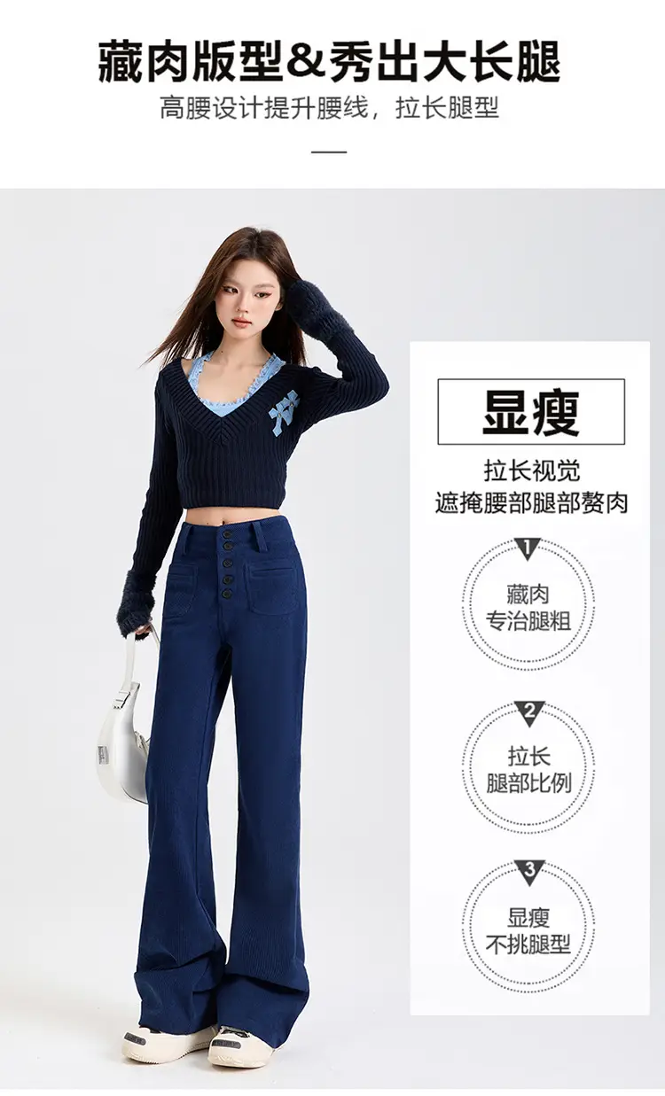 Young Orange# Retro Dark Blue Corduroy Micro-La Casual Pants Women's High Waist Slim-fit High-grade All-match Pants — feature 4