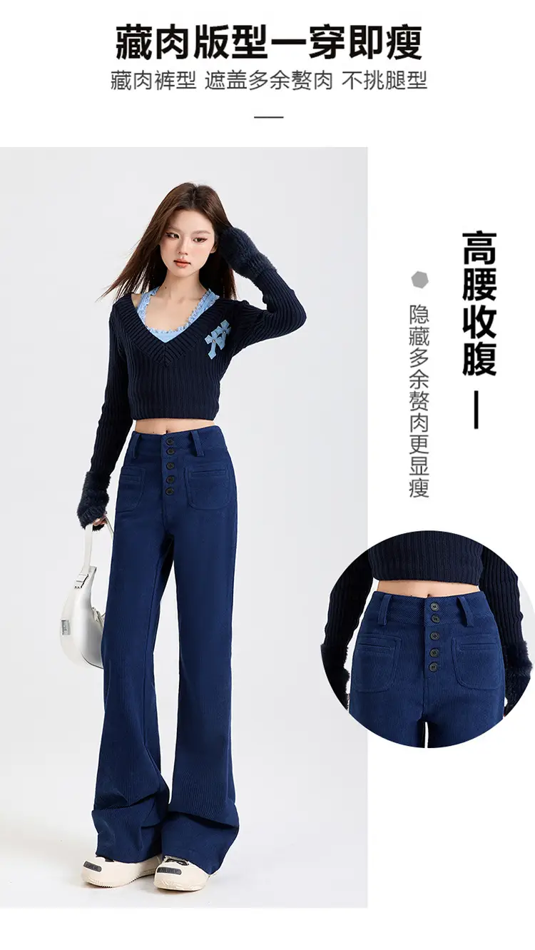 Young Orange# Retro Dark Blue Corduroy Micro-La Casual Pants Women's High Waist Slim-fit High-grade All-match Pants — feature 6
