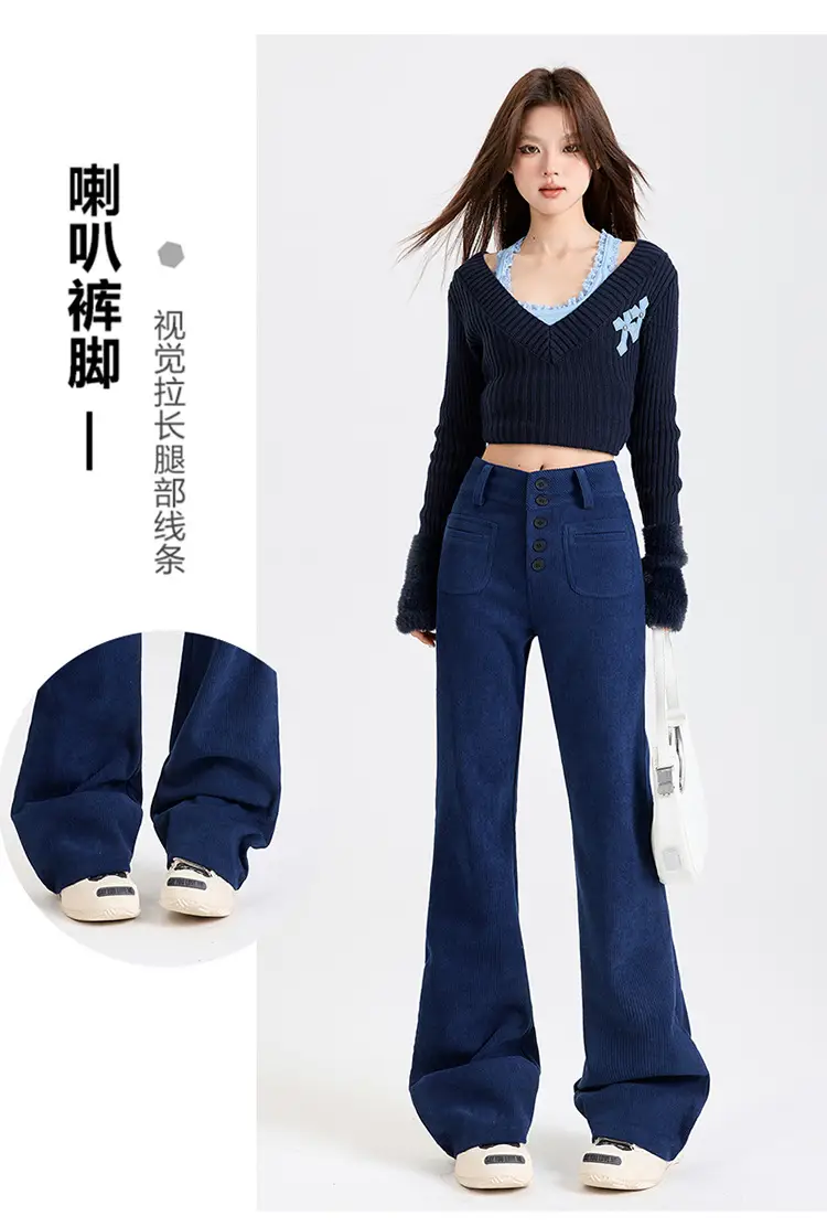 Young Orange# Retro Dark Blue Corduroy Micro-La Casual Pants Women's High Waist Slim-fit High-grade All-match Pants — feature 7