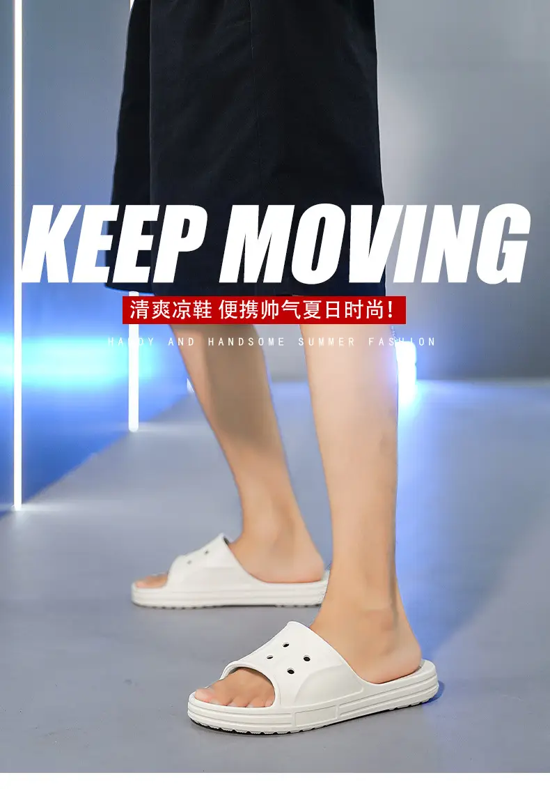 Women's Slippers for Summer Wear Height-increasing Non-grinding Non-slip Slippers Non-smelly Feet All-match Shit-stepping Couple Sandals and Slippers — feature 1