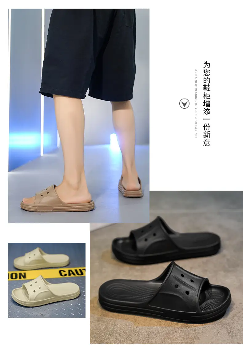 Women's Slippers for Summer Wear Height-increasing Non-grinding Non-slip Slippers Non-smelly Feet All-match Shit-stepping Couple Sandals and Slippers — feature 2