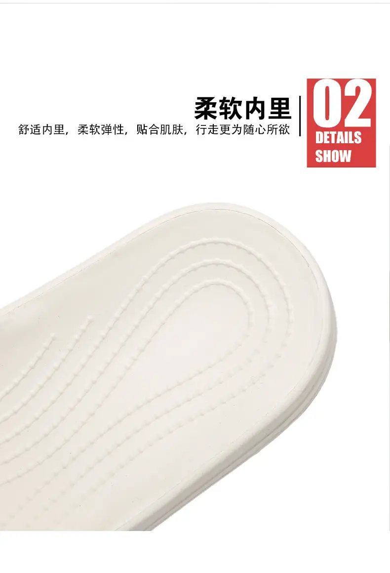 Women's Slippers for Summer Wear Height-increasing Non-grinding Non-slip Slippers Non-smelly Feet All-match Shit-stepping Couple Sandals and Slippers — feature 5