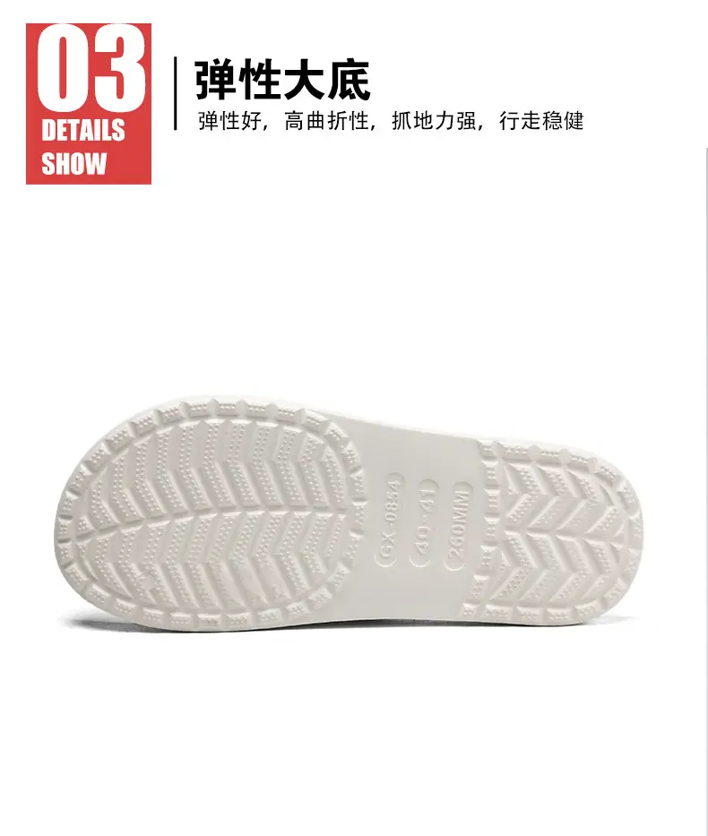 Women's Slippers for Summer Wear Height-increasing Non-grinding Non-slip Slippers Non-smelly Feet All-match Shit-stepping Couple Sandals and Slippers — feature 6