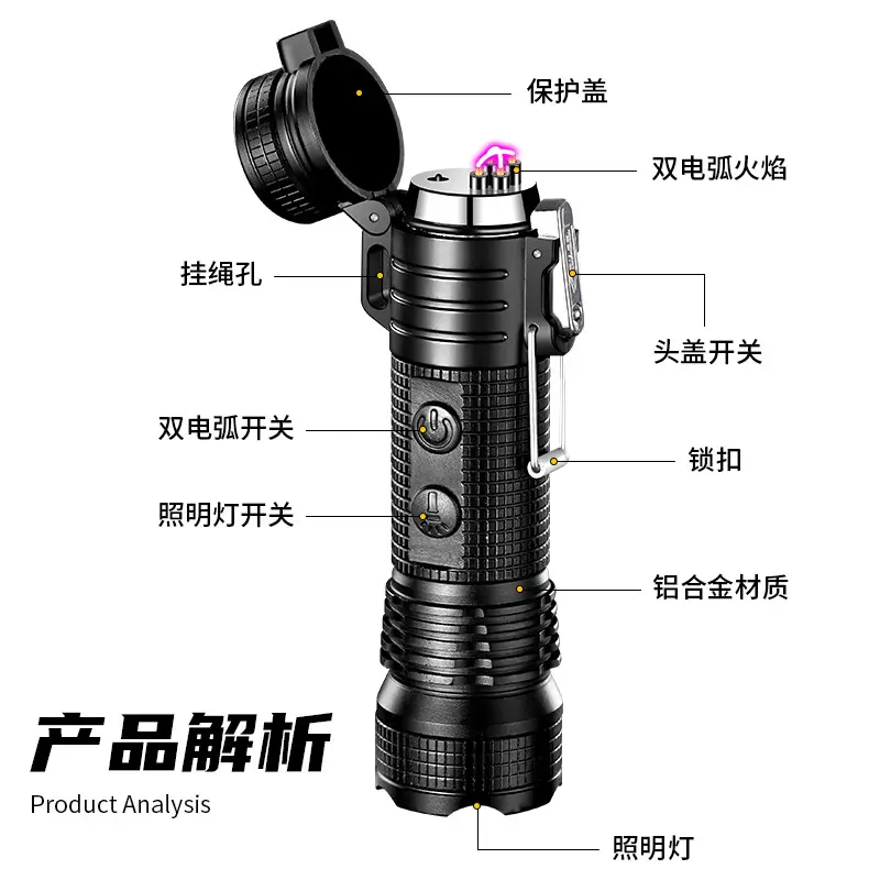 Dual Arc Lighter Flashlight with Igniter & Waterproof Design - Image 5