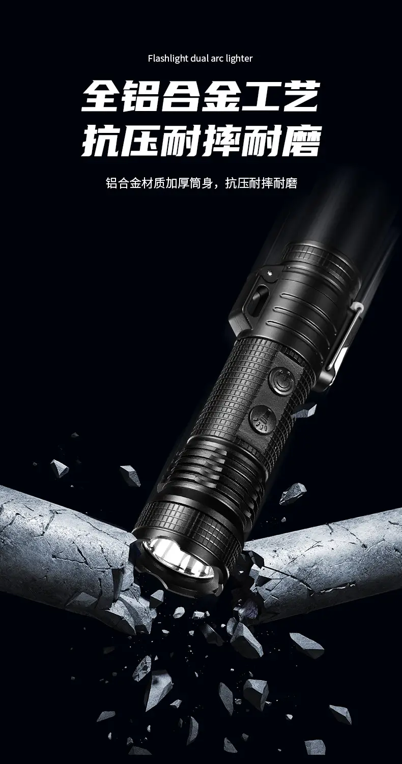 Dual Arc Lighter Flashlight with Igniter & Waterproof Design — feature 12