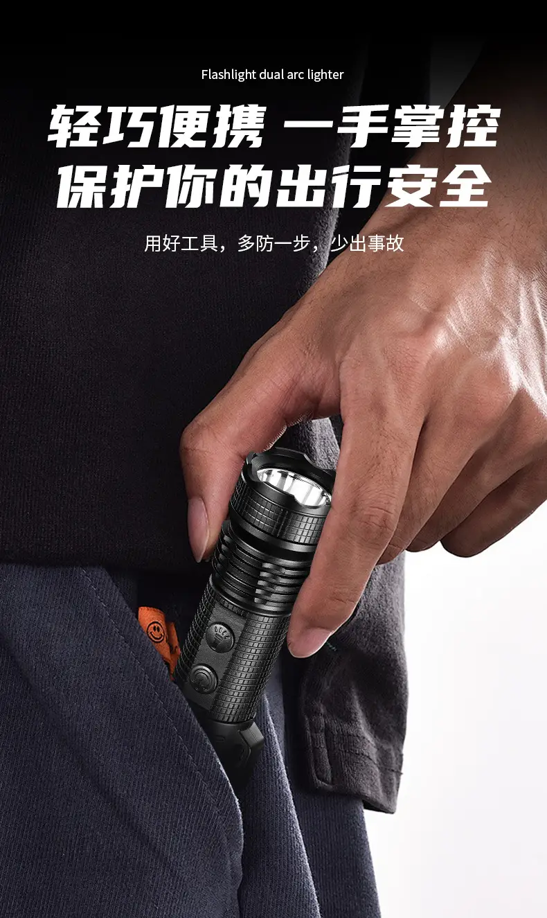 Dual Arc Lighter Flashlight with Igniter & Waterproof Design — feature 15