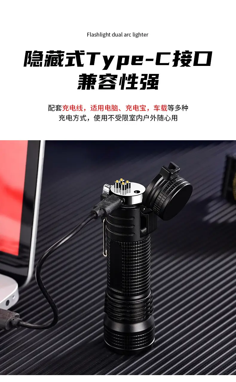Dual Arc Lighter Flashlight with Igniter & Waterproof Design — feature 16