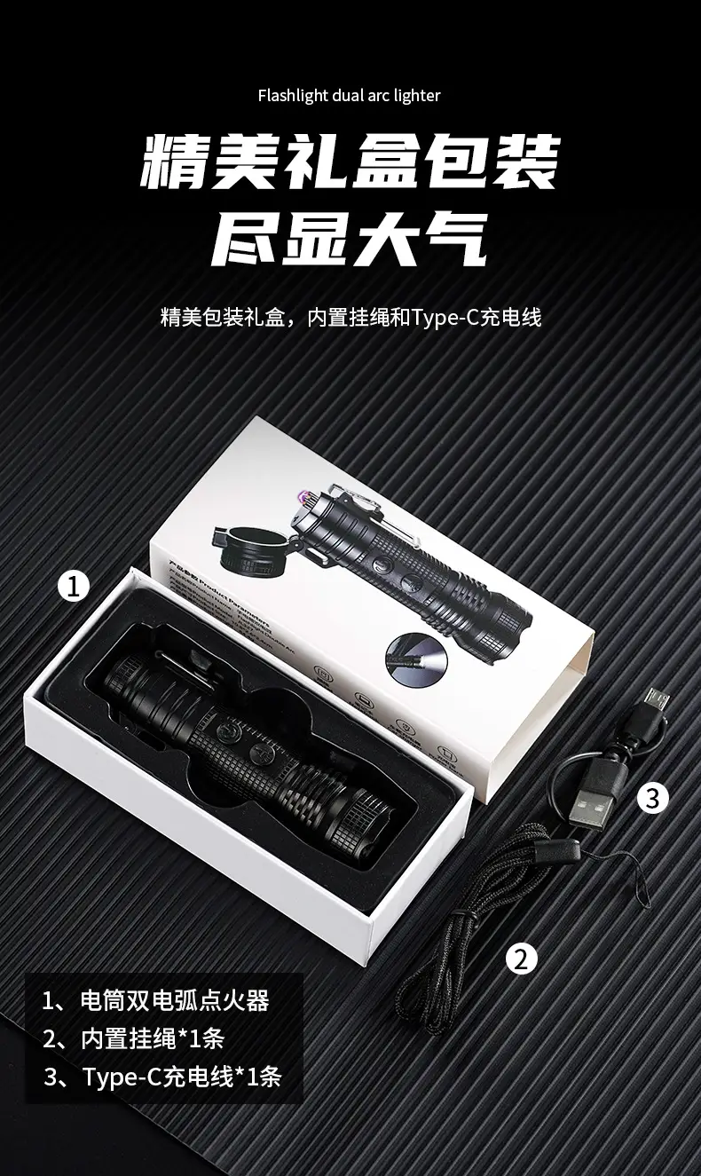 Dual Arc Lighter Flashlight with Igniter & Waterproof Design — feature 19