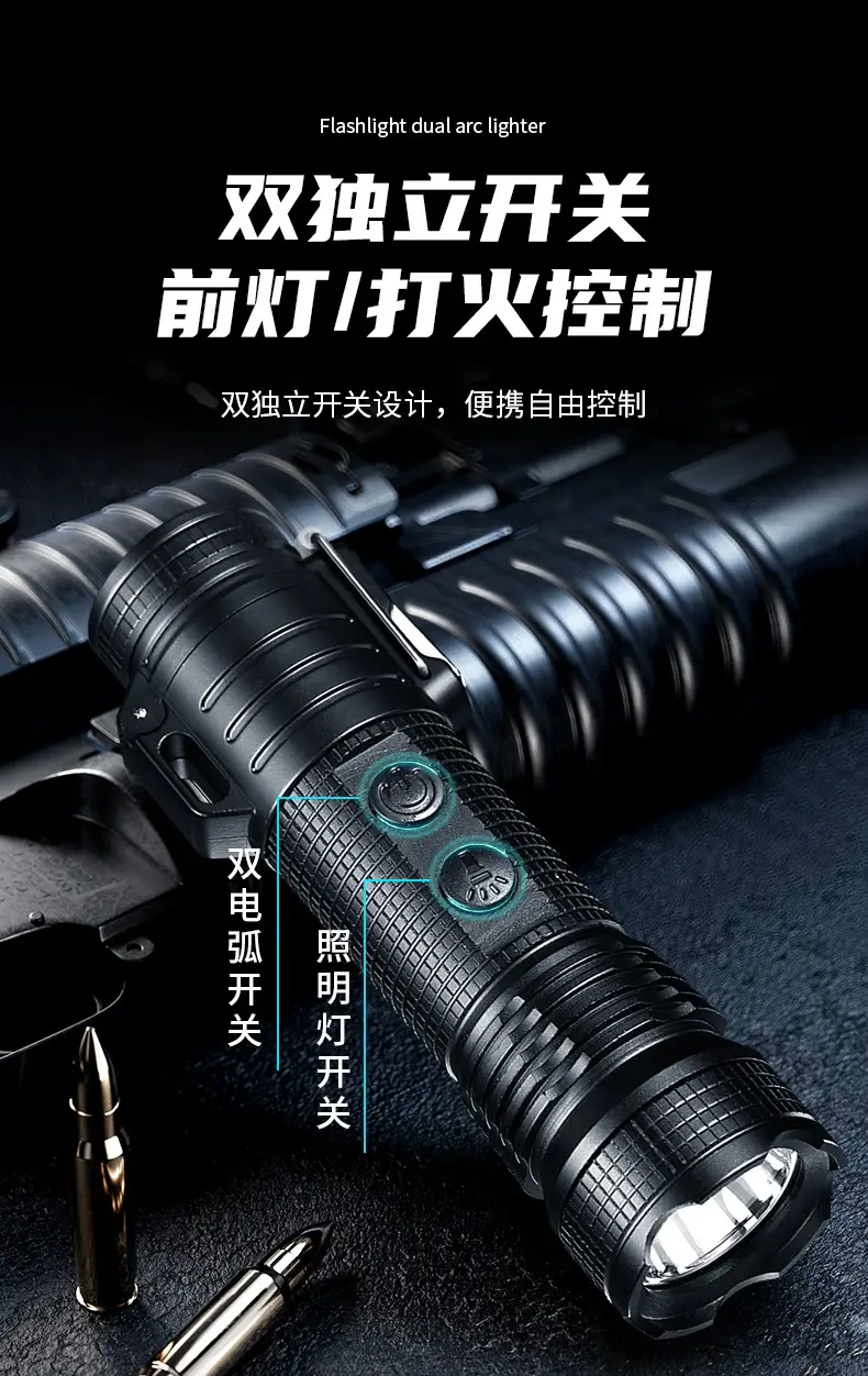 Dual Arc Lighter Flashlight with Igniter & Waterproof Design — feature 6
