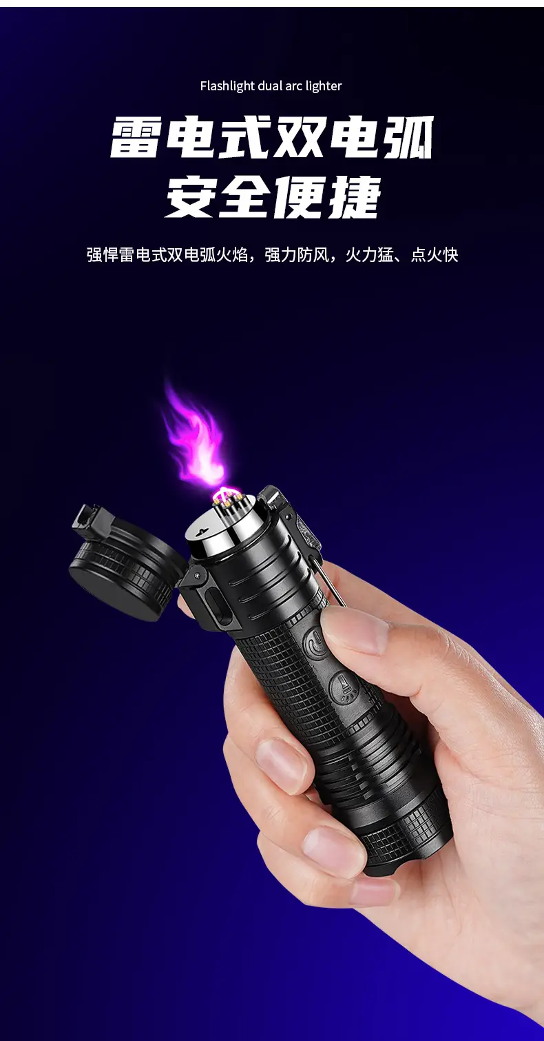 Dual Arc Lighter Flashlight with Igniter & Waterproof Design — feature 8