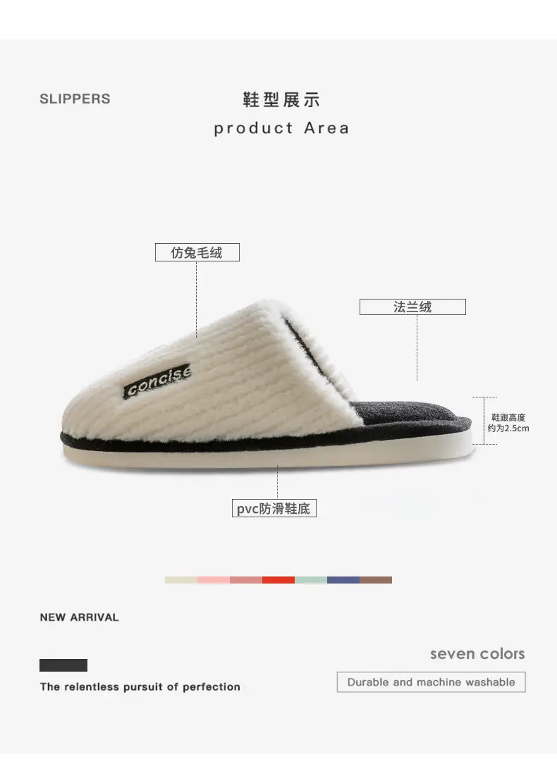 Cotton Slippers Pink Warm Women Winter Fur — feature 5