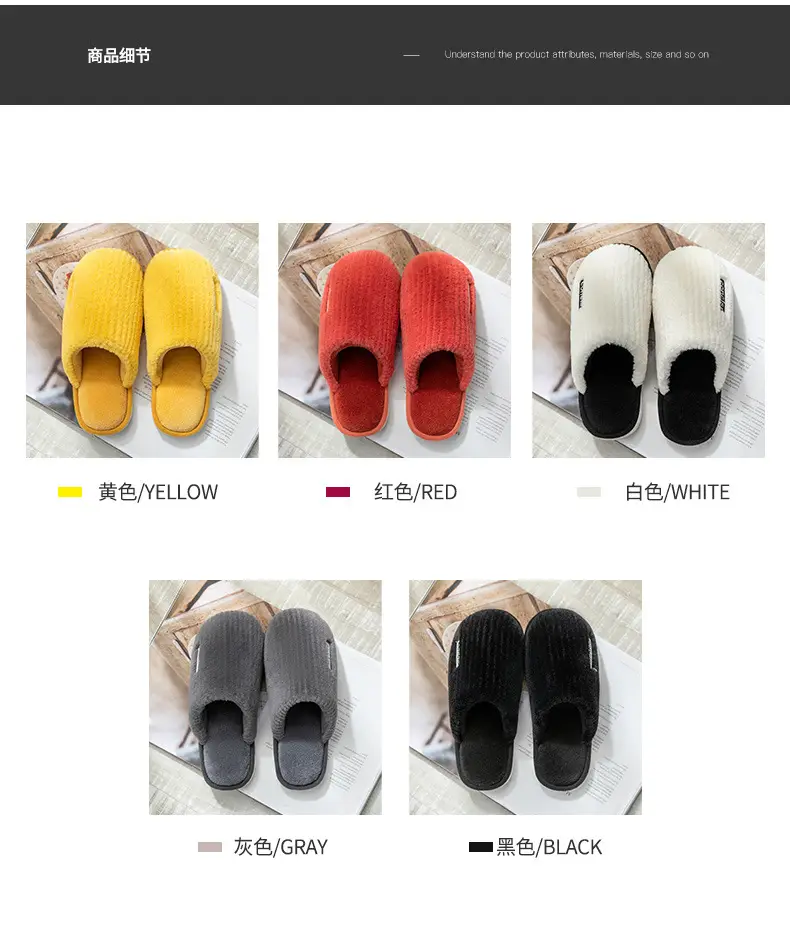 Cotton Slippers Pink Warm Women Winter Fur — feature 7